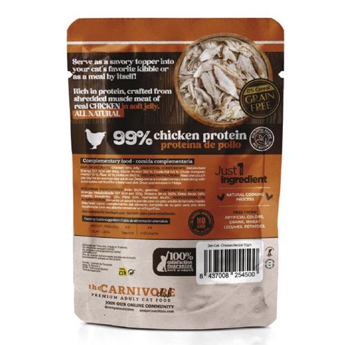 ZEN TENDER GF POLLO GELATINA 70g