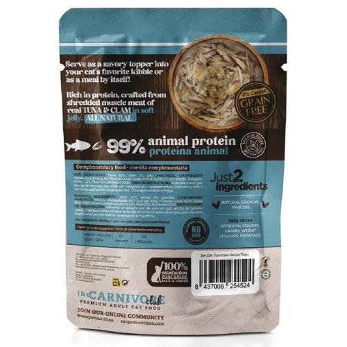 ZEN TENDER GF ATUN&ALMEJ GEL 70g