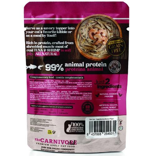ZEN TENDER GF ATUN&GAMBA GEL 70g