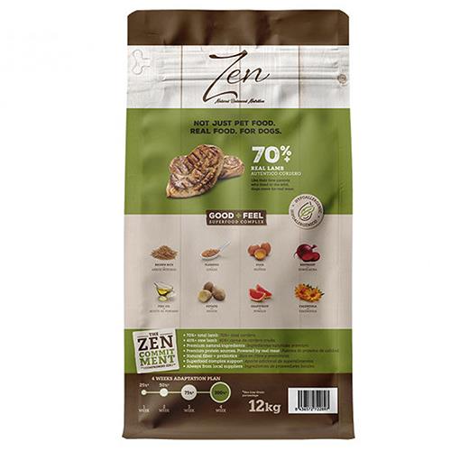 ZEN DOG LG ADULT LAMB 2,5kg