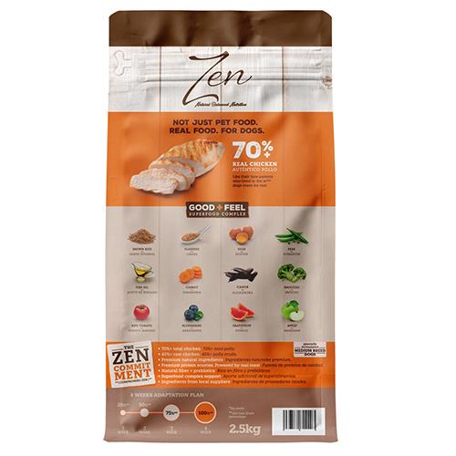 ZEN DOG LG MEDIUM ADULT 2.5kg